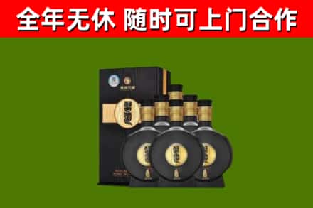 丹江口回收习酒