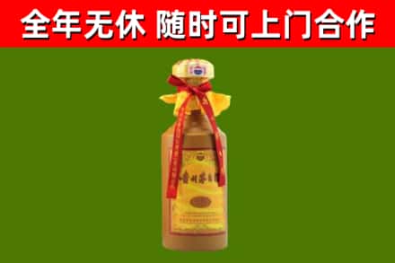 丹江口烟酒回收15年茅台酒.jpg